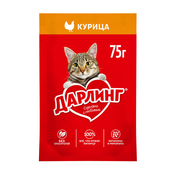 Влажный корм Дарлинг для взрослых кошек с курицей в подливе 75 г