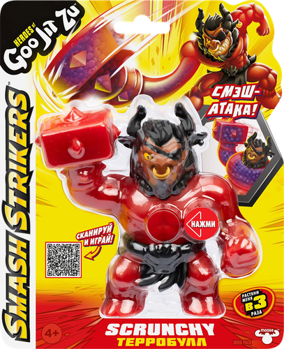 

Фигурка GooJitZu Смэш Страйкерс тянущаяся в ассортименте 1 шт