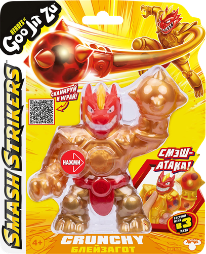 

Фигурка GooJitZu Смэш Страйкерс тянущаяся в ассортименте 1 шт