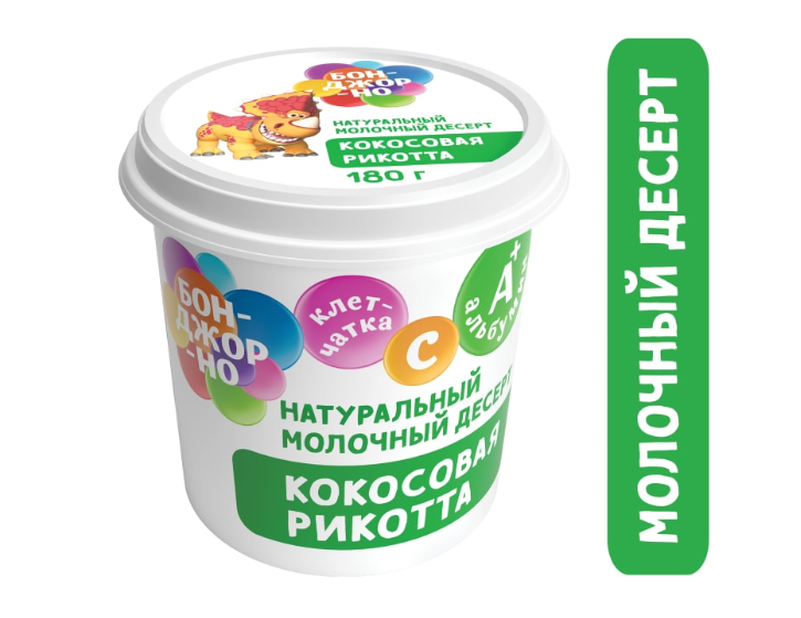 

Сыр рикотта Бонджорно с кокосом 30% БЗМЖ 180 г