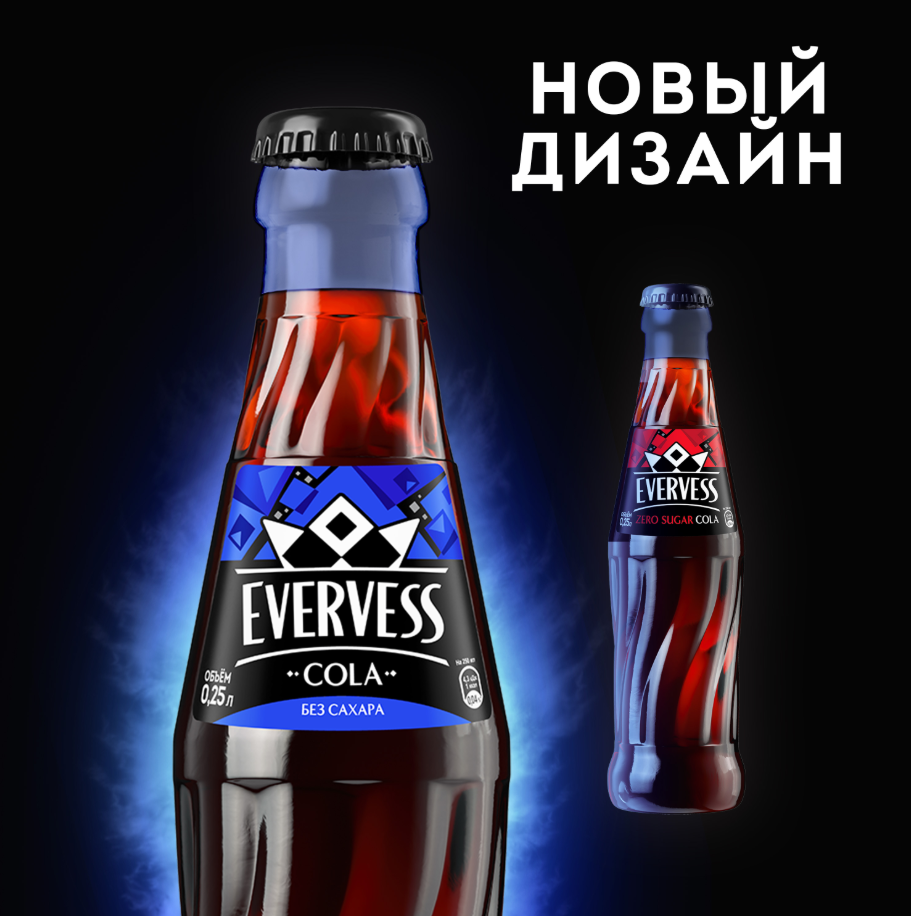 

Напиток газированный Evervess Cola Zero Sugar без сахара стекло 250 мл