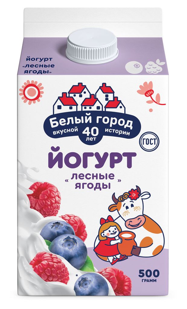 

Йогурт питьевой Белый город лесные ягоды, 1.5%, 500 г