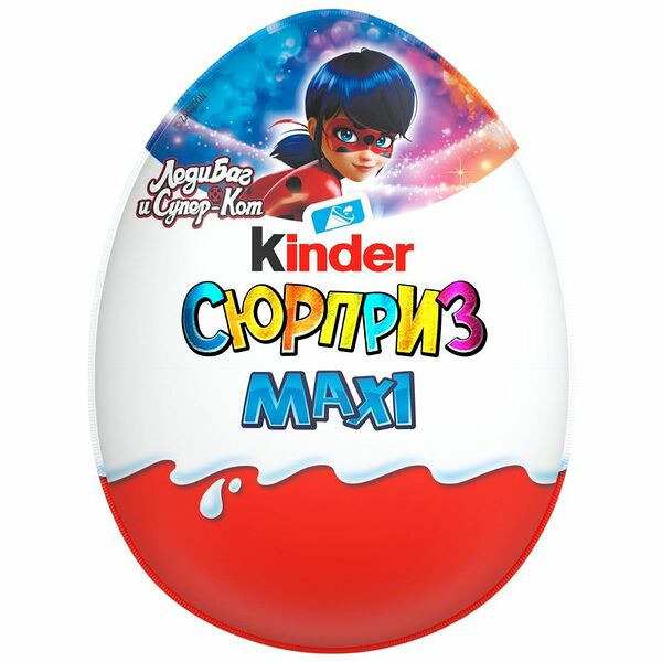 Яйцо шоколадное Kinder сюрприз Maxi с игрушкой-сюрпризом в ассортименте 100 г