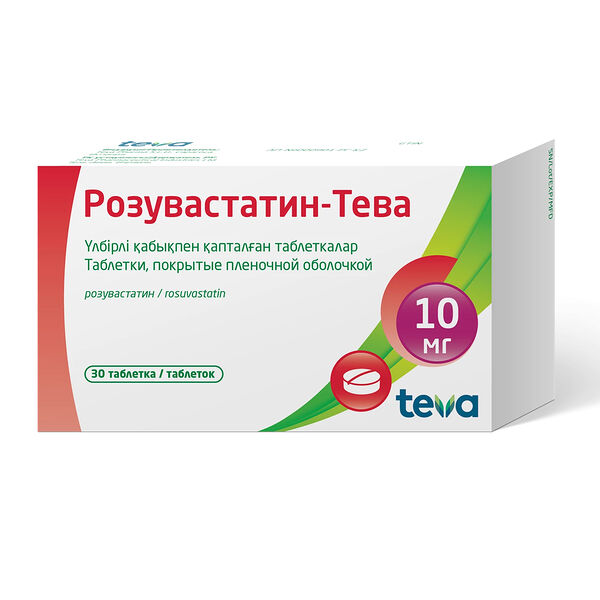 Розувастатин-Тева 10 мг № 30 табл