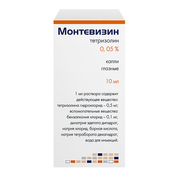 Монтевизин капли глазные 0.05% 10 мл