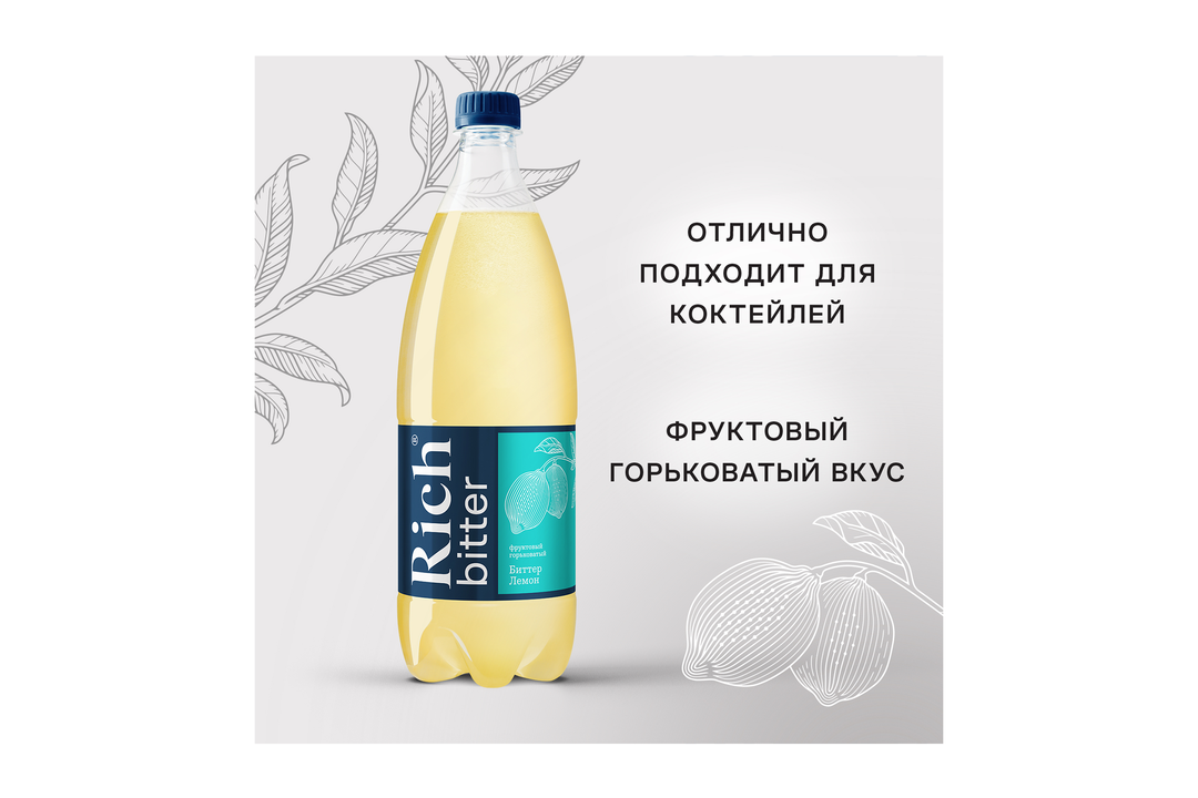 

Тоник Rich bitter Лемон 1 л