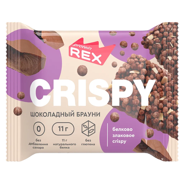 Протеиновое печенье ProteinRex Crispy Шоколадный Брауни 55 г