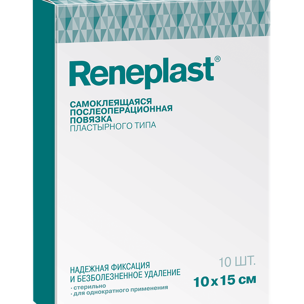 Повязка пластырного типа Reneplast 10 х 15 см 10 шт