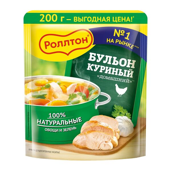 Бульон Роллтон Домашний куриный рассыпчатый 200 г