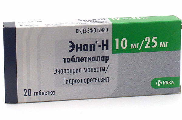 Энап H 10 мг/25 мг № 20 табл