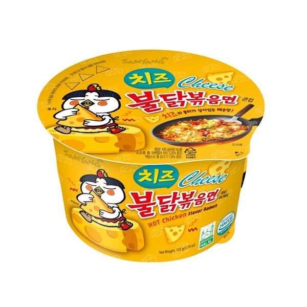 Лапша быстрого приготовления Samyang острая курица в соусе четыре сыра 145 г