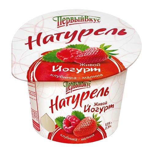 

Йогурт Первый вкус Натурель малина-клубника, 2.5% 125 г