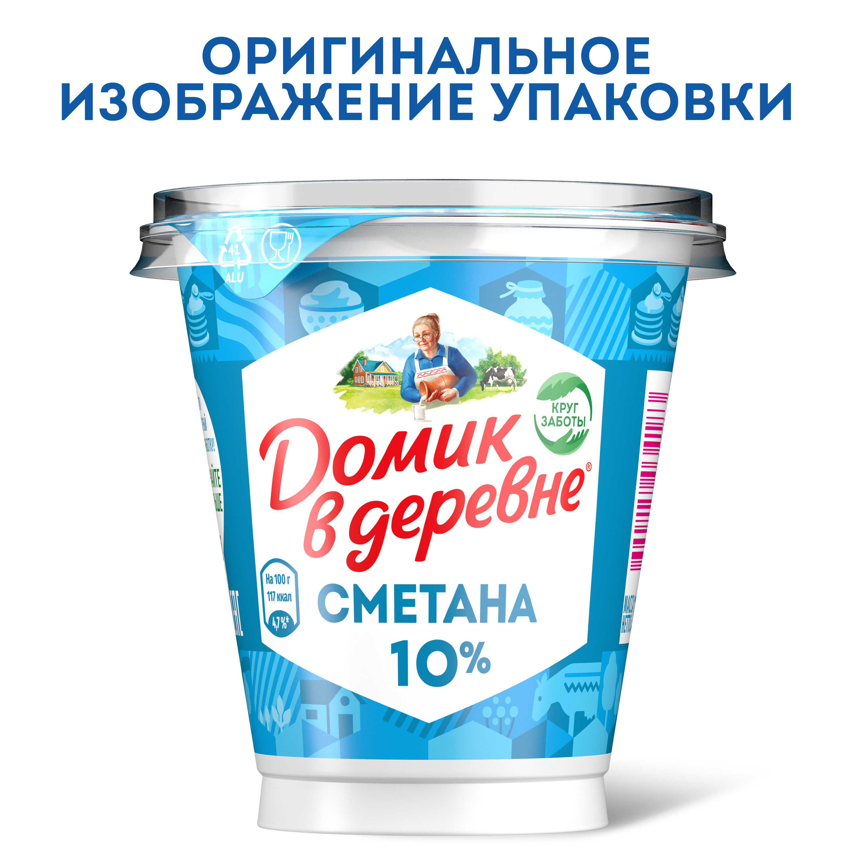 

Сметана Домик в деревне 10% 300 г