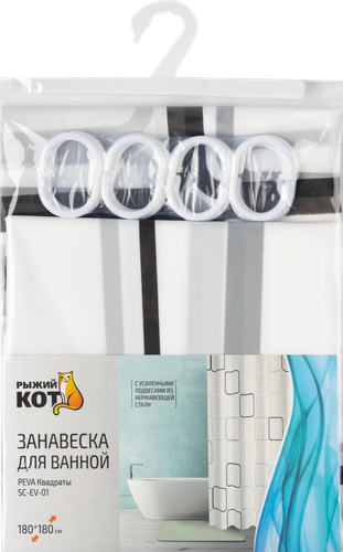 

Штора для ванной Рыжий Кот Квадраты 180х180 см