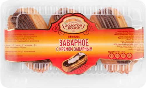 

Пирожное Золотой колос Заварное с шоколадным кремом 126 г