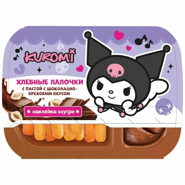Палочки хлебные Kuromi с пастой с шоколадно-ореховым вкусом с подарком 35 г