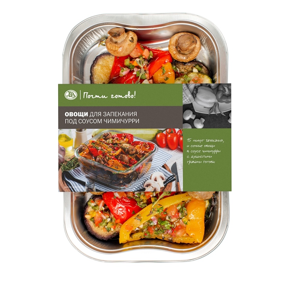 

Овощи для запекания Почти готово под соусом чимичурри 300 г