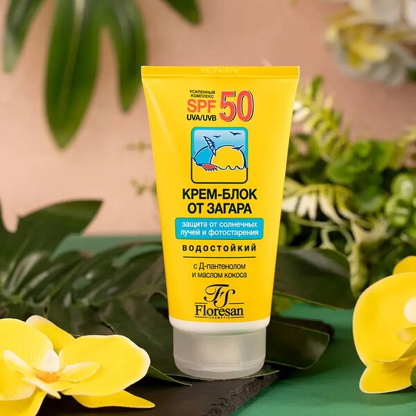 Крем-блок от загара, Floresan, SPF 50, 120 мл