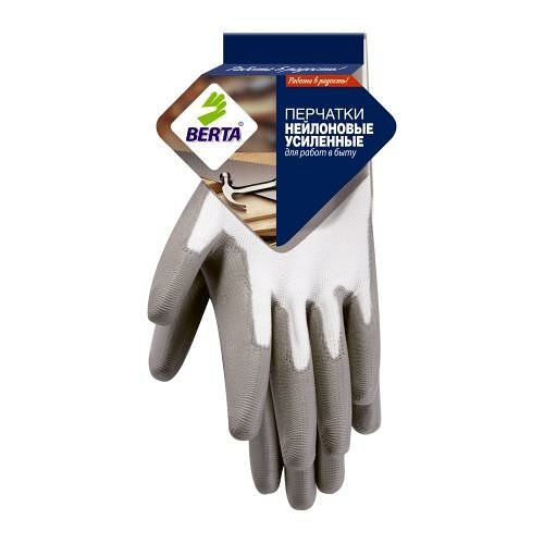 Перчатки нейлоновые Berta с полиуретановым покрытием 1 пара, цвет в ассортименте