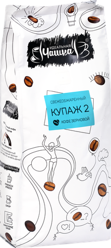 

Кофе зерновой Идеальная чашка Купаж 2 жареный 1 кг