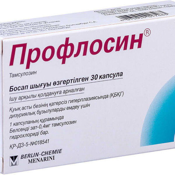 Профлосин 0,4 мг, №30, капс.
