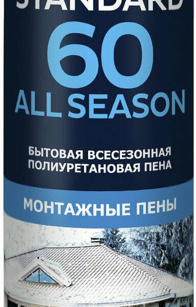 BOSTIK пена бытовая полиуретановая Standard 60 All SEASON, 750 мл