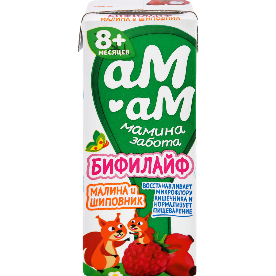 

Бифилайф Ам-Ам Мамина Забота малина-шиповник с 8 месяцев 2.5% 210 г