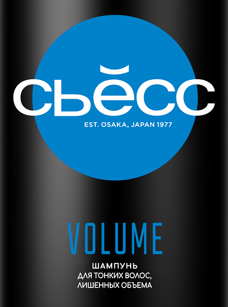 Шампунь Сьёсс Volume для тонких и лишенных объема волос 1000 мл