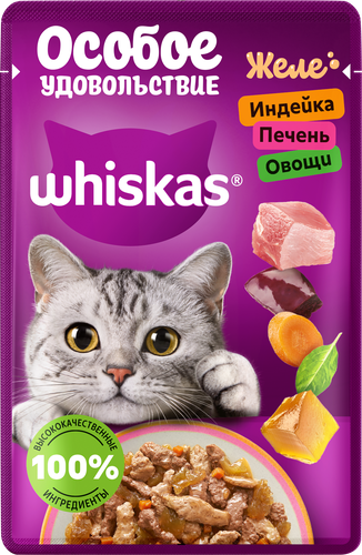 

Корм влажный для кошек Whiskas Особое удовольствие Желе индейка-печень-овощи 75 г