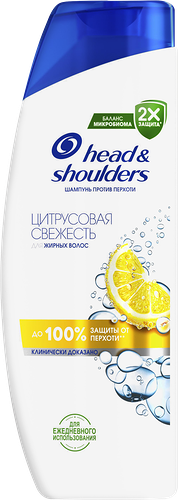Шампунь Head&Shoulders против перхоти цитрусовая свежесть 360 мл