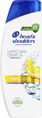 

Шампунь Head&Shoulders против перхоти цитрусовая свежесть 360 мл