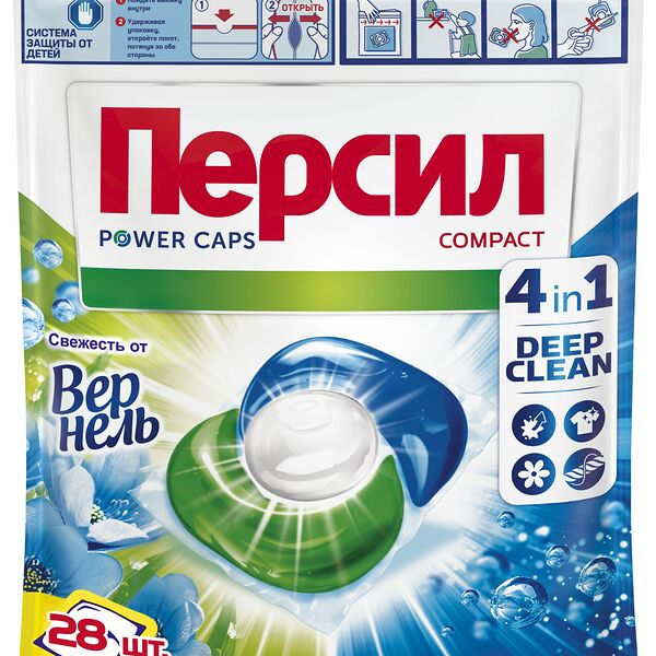 Капсулы для стирки Персил 4in1 Color Freshness by Vernel 28 шт