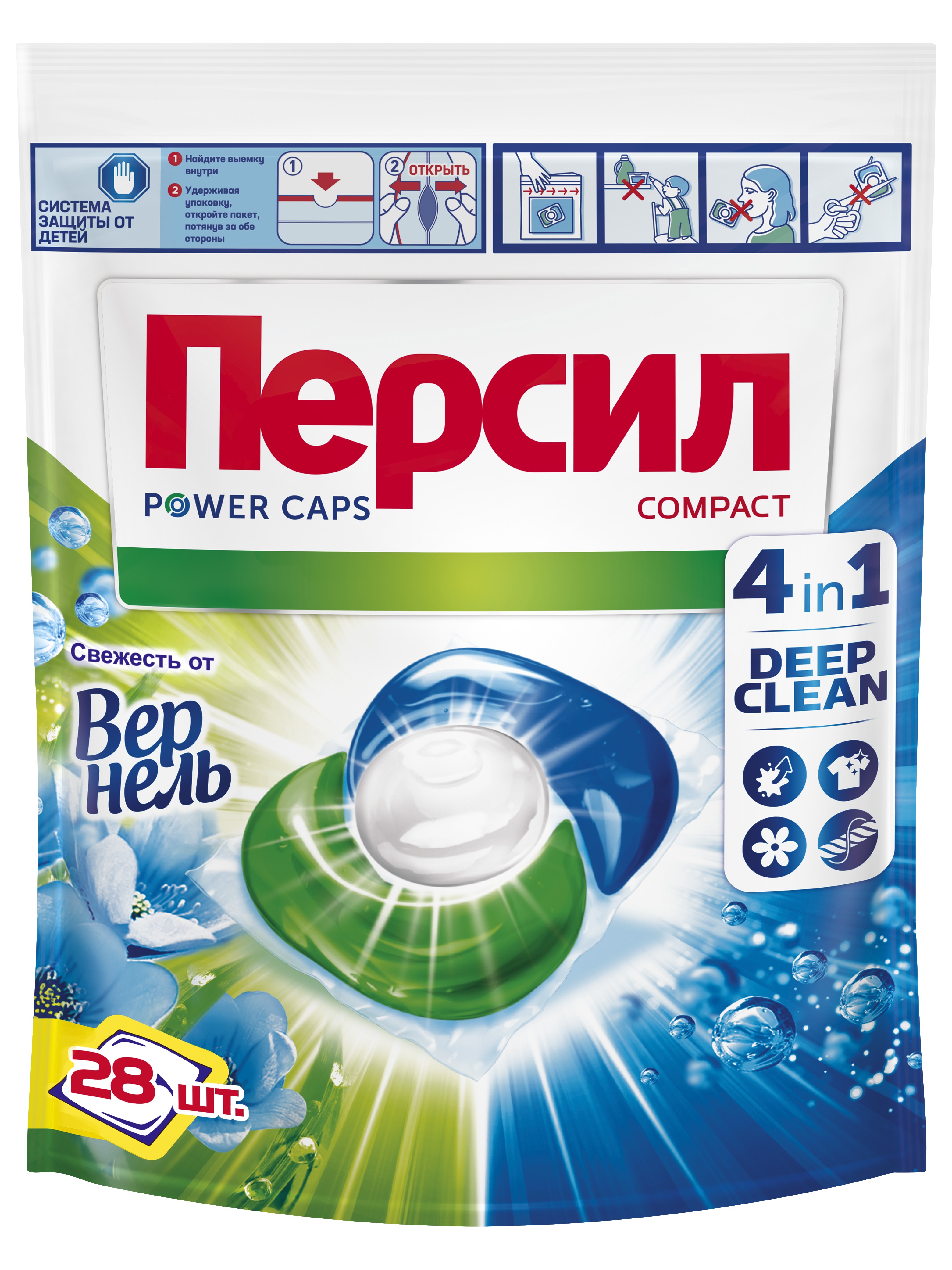 

Капсулы для стирки Персил 4in1 Color Freshness by Vernel 28 шт