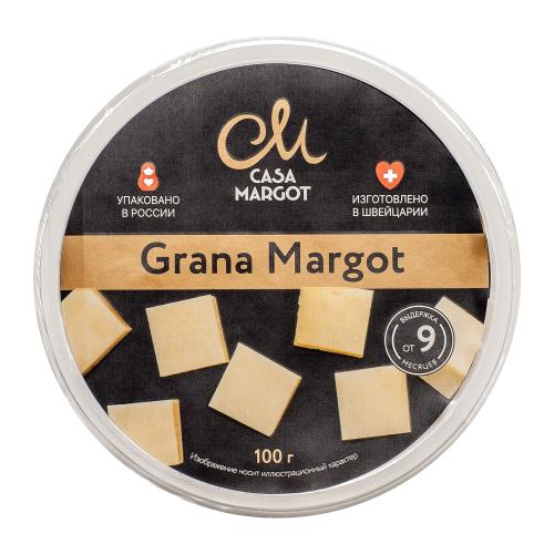 

Сыр Casa Margot Грана Марго твёрдый кубики 100 г