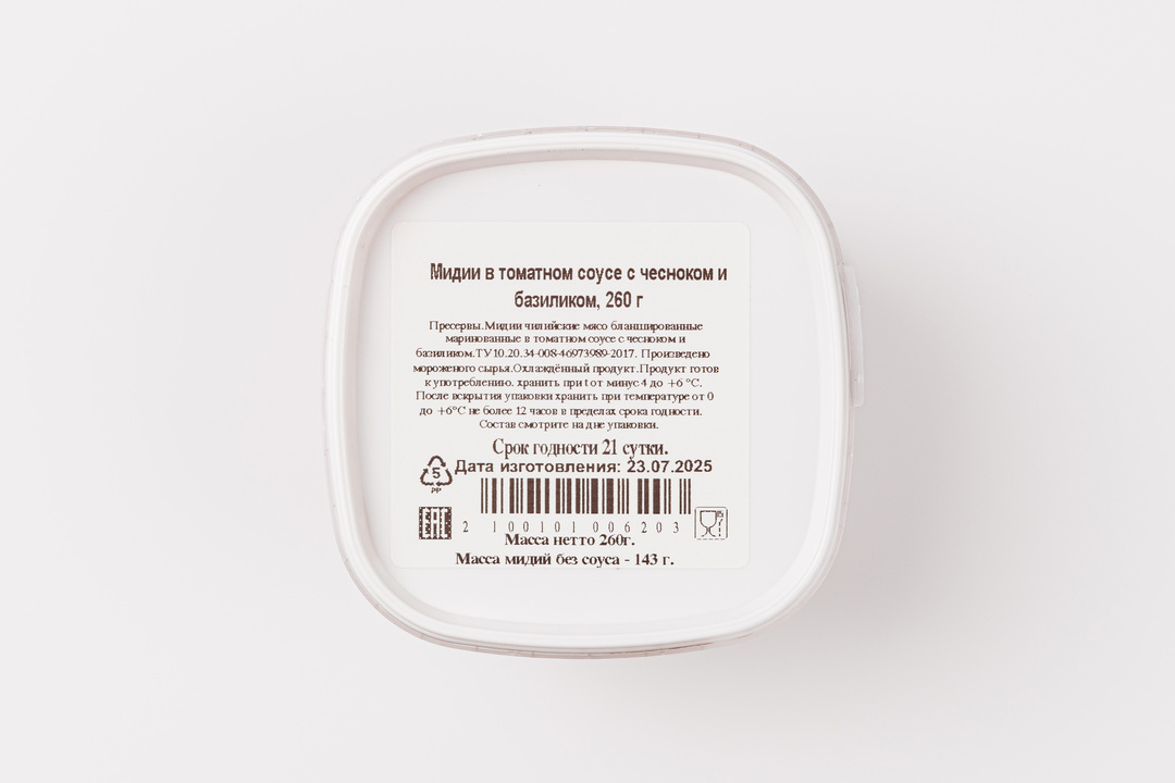 

Мидии ВкусВилл в томатном соусе с чесноком и базиликом, 260 г