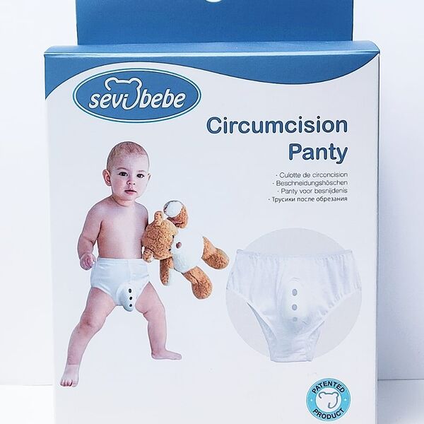 Sevi Bebe - Трусы после обрезания 1-(5-12)кг