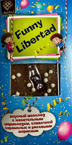 

Шоколад молочный Libertad Funny Libertad с мармеладом, карамелью и рисовыми шариками 80 г