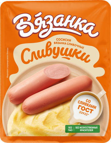 

Сосиски Вязанка Сливушки 450 г
