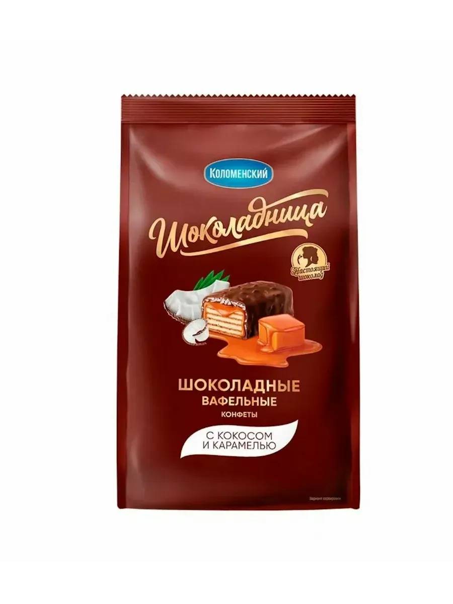 

Конфеты Коломенский вафельные шоколадные с кокосом и карамелью 160 г