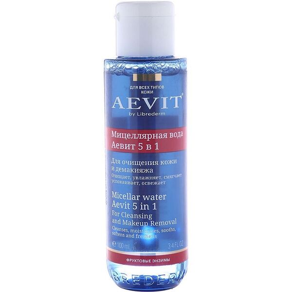 Мицеллярная вода Librederm Miceclean Sense для очищения и снятия макияжа 200 мл