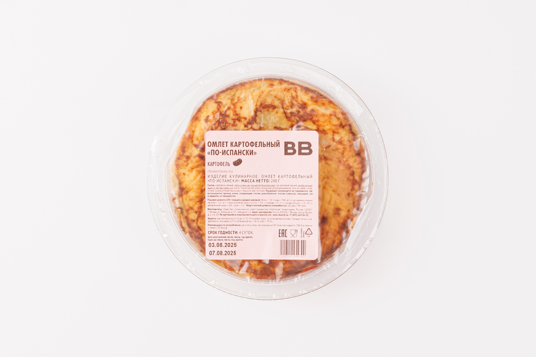 

Омлет ВкусВилл картофельный По-испански 240 г