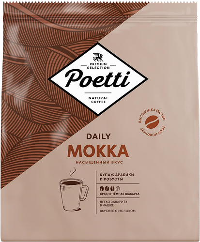 Кофе Poetti в зернах Daily Mokka 450 г