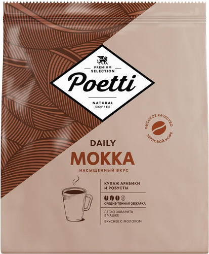 

Кофе Poetti в зернах Daily Mokka 450 г