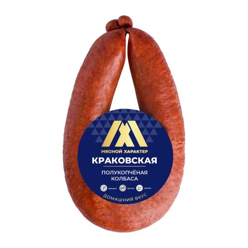 

Колбаса полукопченая Мясной характер Краковская, вес