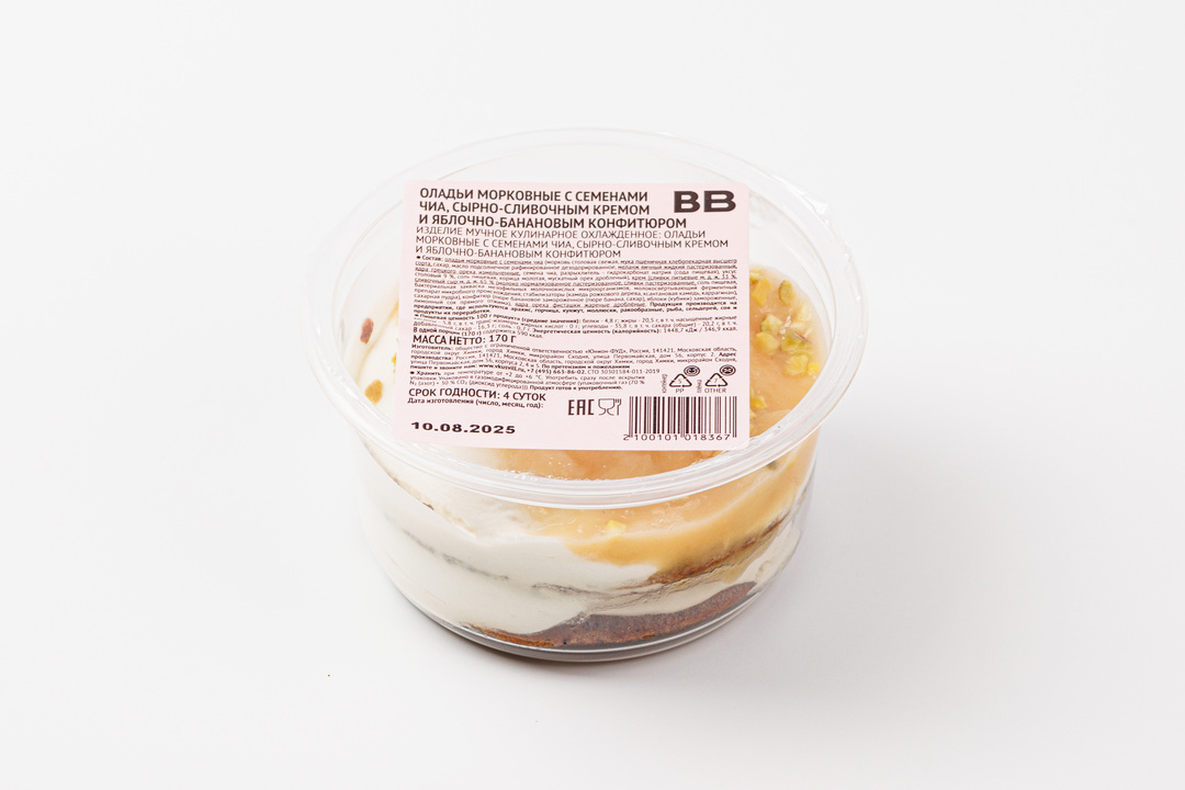 

Оладьи морковные с семенами чиа ВкусВилл сырно-сливочным кремом и яблочно-банановым конфитюром 170 г