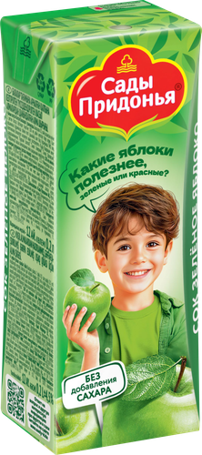 

Сок Сады Придонья зеленое яблоко 200 мл