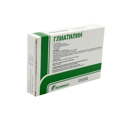 Глиатилин 400 мг № 14 капс
