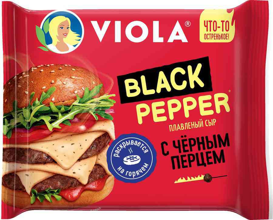 

Сыр плавленый Viola Black Pepper с черным перцем 45% без змж 140 г