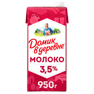 Молоко ультрапастеризованное Домик в деревне 3.5% 950 мл