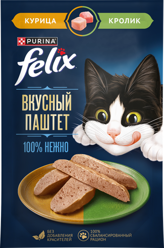 

Влажный корм для кошек Felix Вкусный паштет Курица и кролик 75 г
